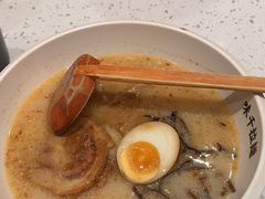 -味千拉面(世纪东方店)