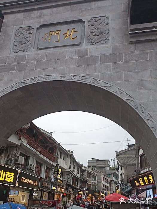 织金古城步行街图片