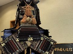 -日本大使馆-新闻文化中心