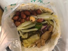 -三兄弟高炉烧饼