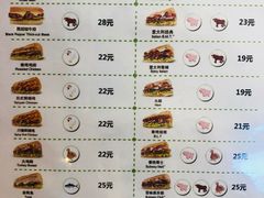 菜单-SUBWAY赛百味(高新绿宝店)