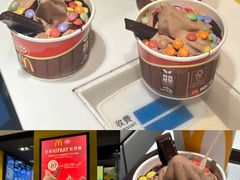 -麦当劳(元朗贸易中心店)