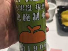 -阿忠食坊大排档·20年老店(万象城店)
