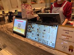 -鲜芋仙(大兴龙湖店)