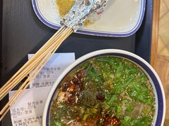 -云阿蛮云南生烫牛肉米线(奉贤路店)