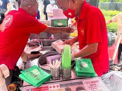 -詹爷爷乌节路街头冰淇淋
