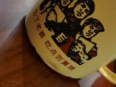 -山涧肴·泉水煮活鱼(坂田店)