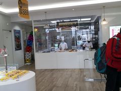 -味多美蛋糕(三元桥店)