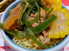 -左庭右院鲜牛肉火锅(新梅广场店)