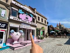 -AIMEEWQ(青岛大鲍岛店)