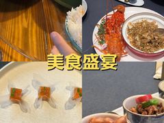 -维园悦谱·海派家常菜(乌鲁木齐南路店)