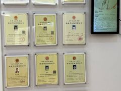 -全心全意动物诊疗中心医院(北苑店)