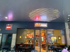 门面-The Habit Burger Grill 哈比特汉堡(爱琴海店)