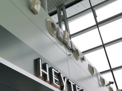 -喜茶(广州白云机场T2出发厅店)