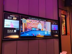 -星聚会KTV(复地活力城店)