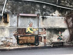 -槟城街头艺术街区