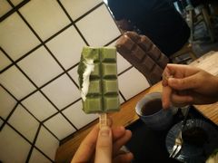 -WONDER ICE 萬得冰田(建設路总店)