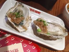 -管氏翅吧(台湾街店)