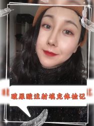 -美莱医学美容医院