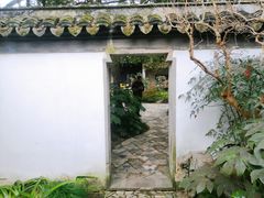 -秋霞圃