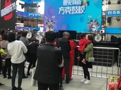 -朗悦公园茂