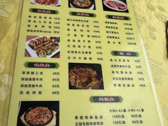 -老字号蛇口德记烧腊饭店·海鲜加工