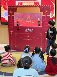 -奈尔宝·儿童乐园·亲子餐厅(前滩店)