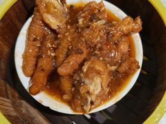 -杨记杏仁茶(椰园店)