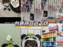 -中国移动(威宁路营业厅)