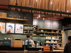 -星巴克臻选(深圳罗湖万象城店)