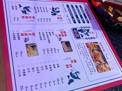 -万达广场(东莞厚街店)