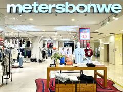 -阳光世纪奥特莱斯店