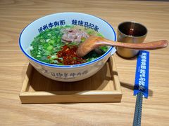 -马记永·兰州牛肉面(西乡天虹店)