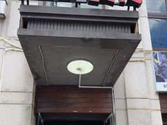 门面-吉友粥底火锅(方斜路店)