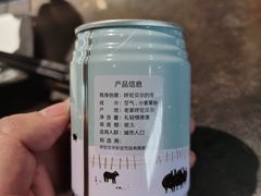 -很久以前羊肉串(中山公园店)