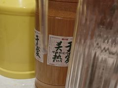 -螺大喜螺蛳粉火锅(雍和宫店)