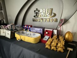 -宝馨月月子中心(友谊医院店)
