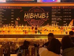 -HIB HUB公社(解放西路店)