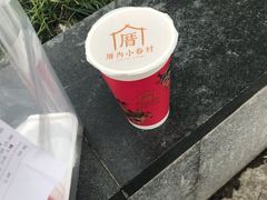 -厝内小眷村(惠山万达店)