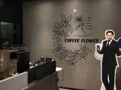 -瑞幸咖啡(石榴中心店)