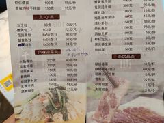 -花园茶楼(兴城西路店)