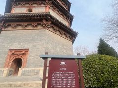 -天宁寺