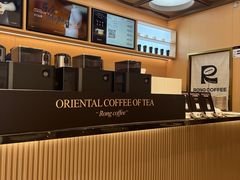 -蓉小乔·RONG COFFEE(春熙路店)