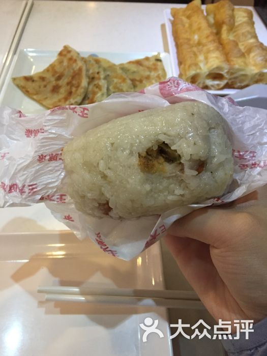 永和大王(前进东路店)手作肉松饭团图片 - 第27张
