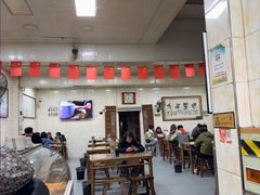 -老刘家泡馍·陕西老字号(钟楼广济街店)