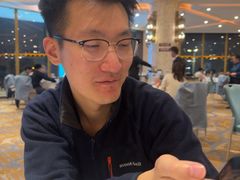 -粤珍轩.创始店.始于2001(含光门店)