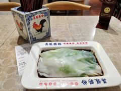 -荔银肠粉(广州天河华利路店)