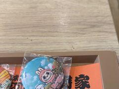 -吉野家(枫合万嘉店)
