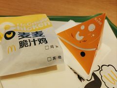 -麦当劳(双榆树店)