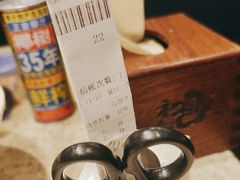 -初色海鲜自助(万丰路店)